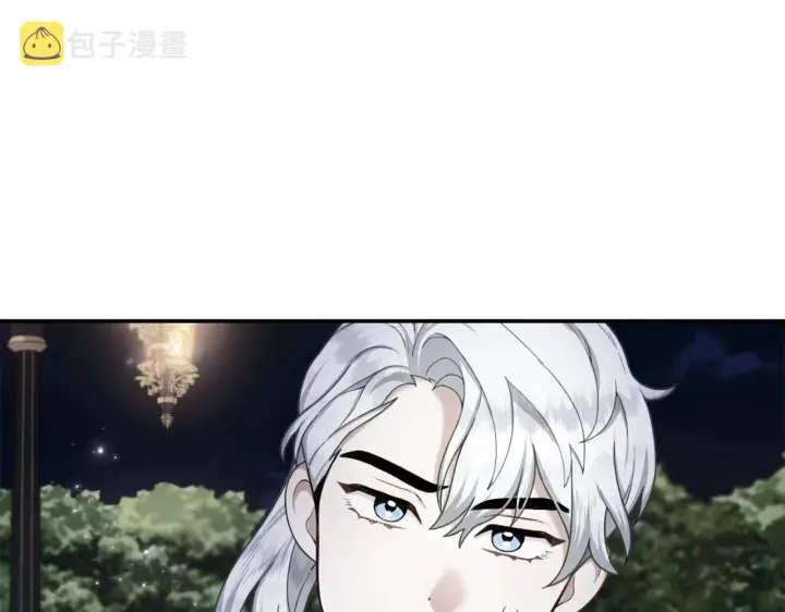 《公爵大人的玩具熊》第27话 求救图98