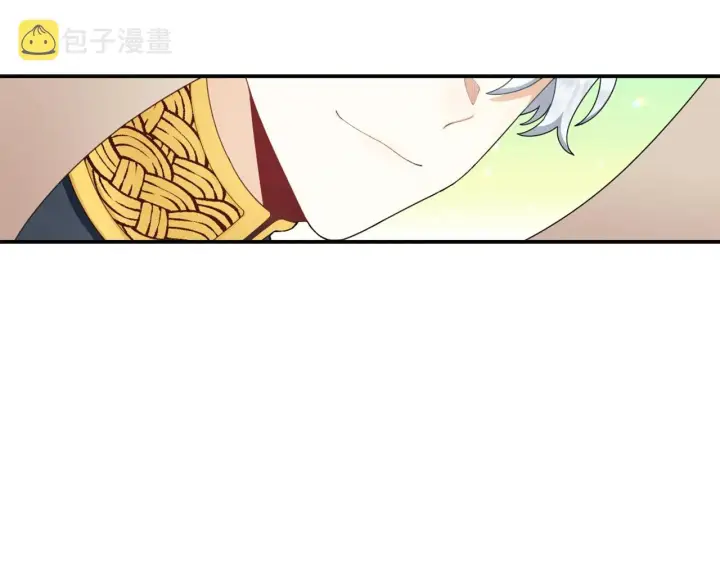 《公爵大人的玩具熊》第28话 原来她就是熊娃娃图143