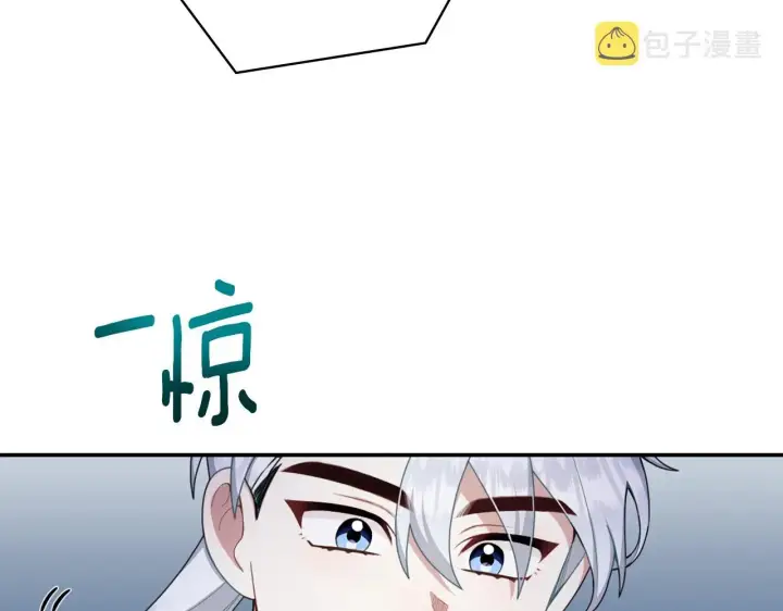 《公爵大人的玩具熊》第28话 原来她就是熊娃娃图46