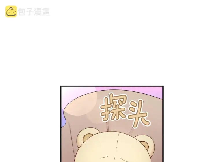 《公爵大人的玩具熊》第28话 原来她就是熊娃娃图82