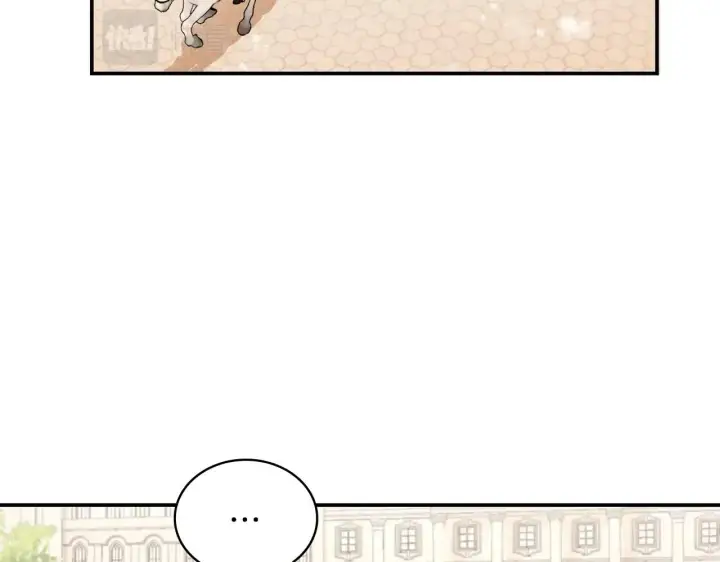 《公爵大人的玩具熊》第29话 公爵发火了图31