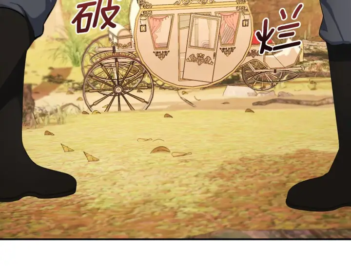 《公爵大人的玩具熊》第29话 公爵发火了图36