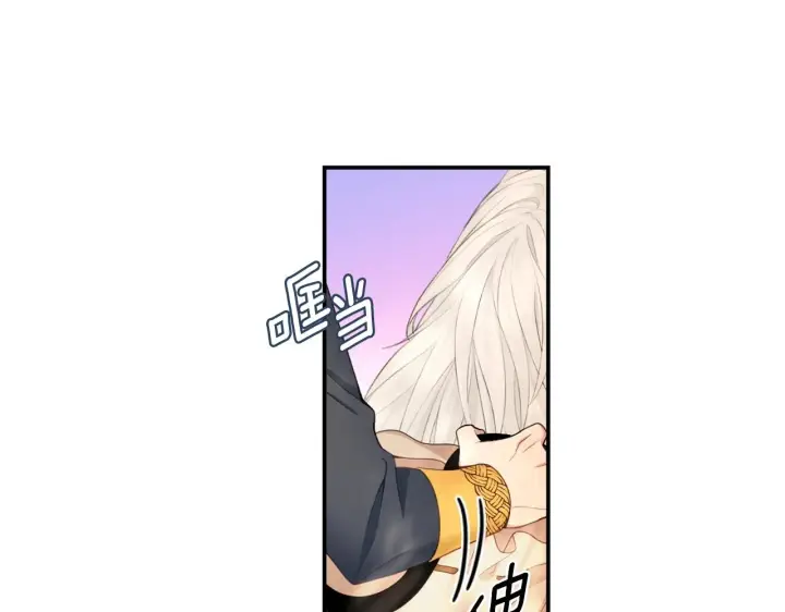 《公爵大人的玩具熊》第30话 附身解除图37