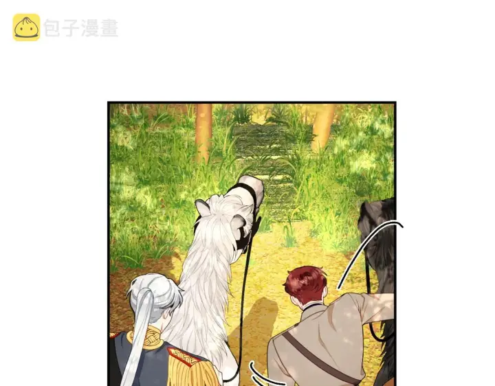 《公爵大人的玩具熊》第30话 附身解除图64