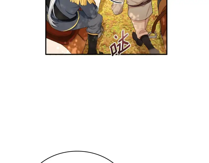 《公爵大人的玩具熊》第30话 附身解除图65