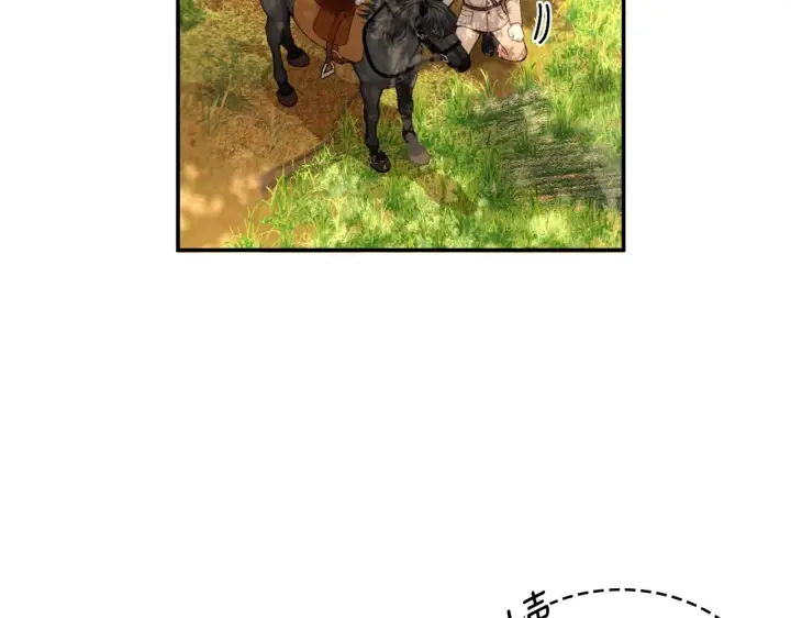 《公爵大人的玩具熊》第30话 附身解除图69