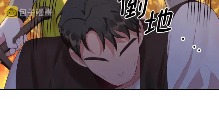 《公爵大人的玩具熊》第31话 我来救你图49