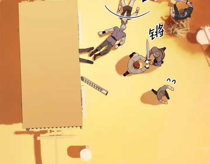 《公爵大人的玩具熊》第31话 我来救你图77