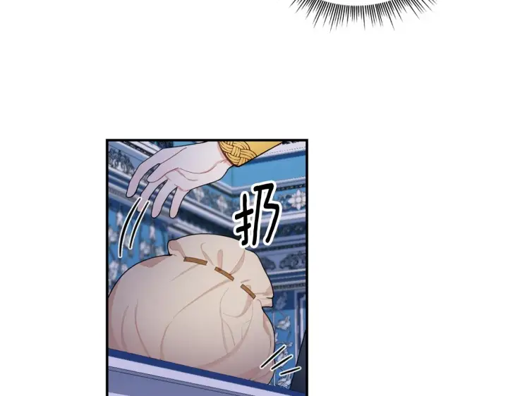 《公爵大人的玩具熊》第33话 再次附身图61