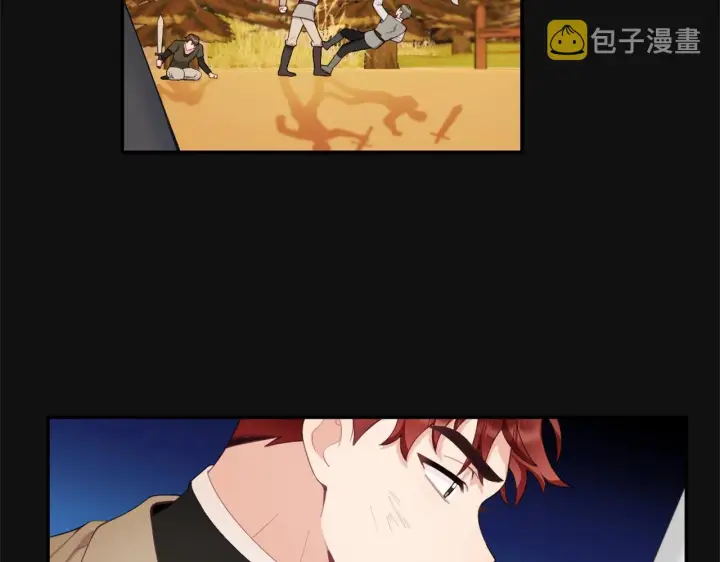 《公爵大人的玩具熊》第33话 再次附身图98