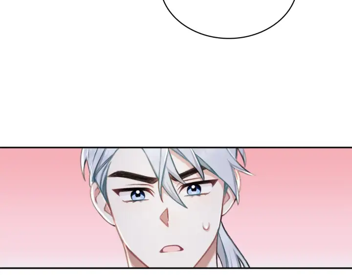 《公爵大人的玩具熊》第34话 坦白秘密图11