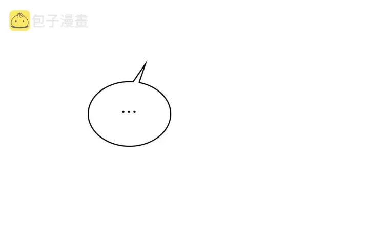 《公爵大人的玩具熊》第34话 坦白秘密图62