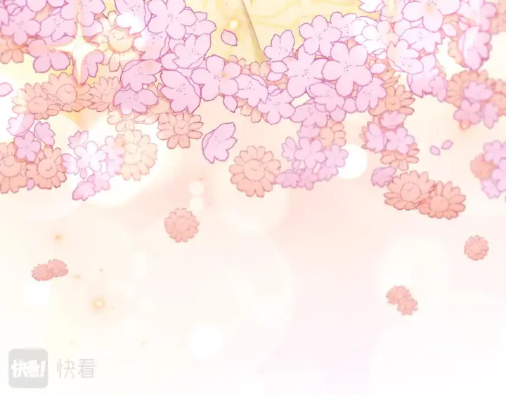 《公爵大人的玩具熊》第34话 坦白秘密图95