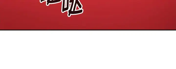《公爵大人的玩具熊》第35话 熊熊救公爵图116