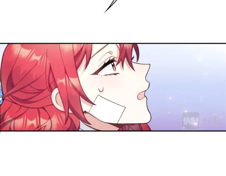 《公爵大人的玩具熊》第35话 熊熊救公爵图96