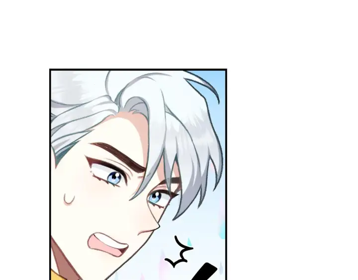 《公爵大人的玩具熊》第36话 我喜欢你图83