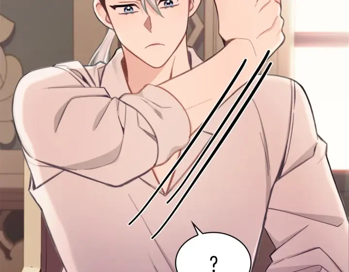 《公爵大人的玩具熊》第37话 她哭了？图118