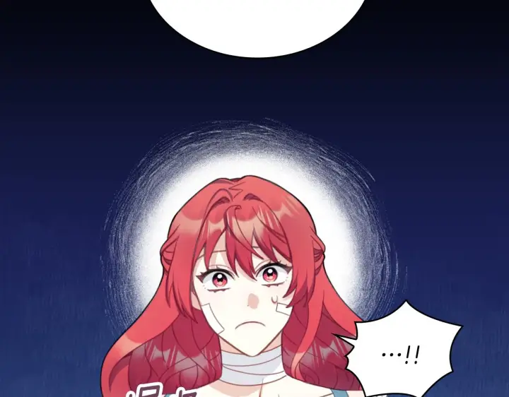 《公爵大人的玩具熊》第37话 她哭了？图27