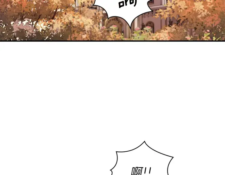 《公爵大人的玩具熊》第38话 确实有点开心图83