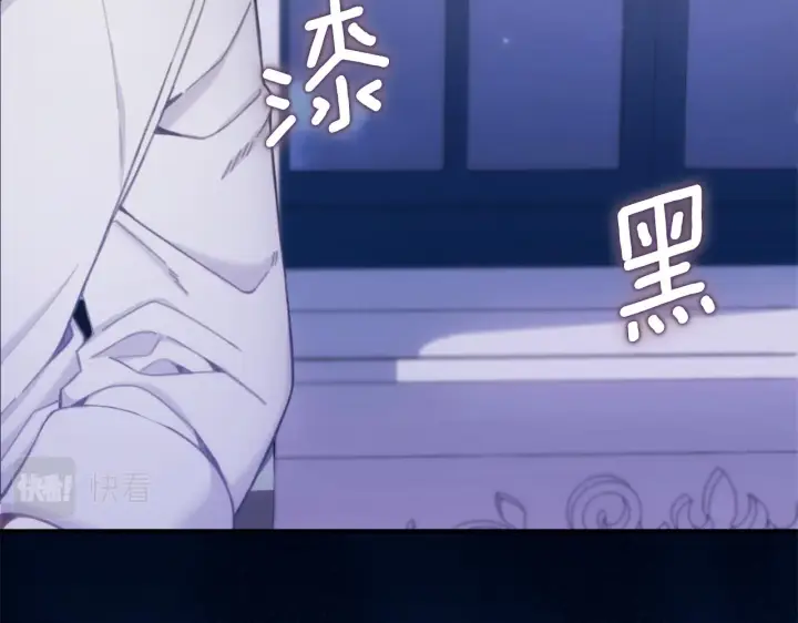 《公爵大人的玩具熊》第1季完结话 想进神殿图128