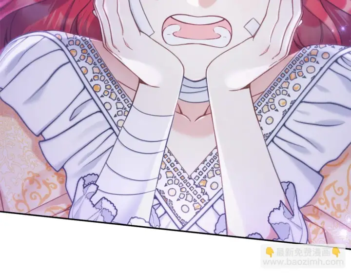 《公爵大人的玩具熊》第1季完结话 想进神殿图131