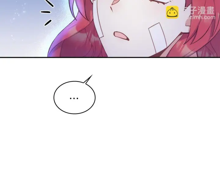 《公爵大人的玩具熊》第1季完结话 想进神殿图28