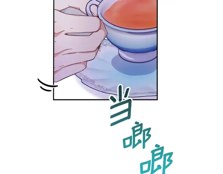 《公爵大人的玩具熊》第1季完结话 想进神殿图35
