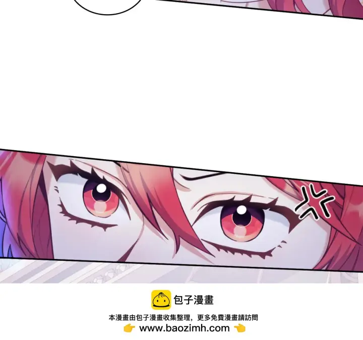 《公爵大人的玩具熊》第1季完结话 想进神殿图50