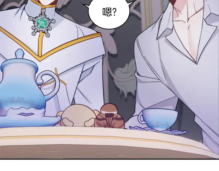 《公爵大人的玩具熊》第1季完结话 想进神殿图53