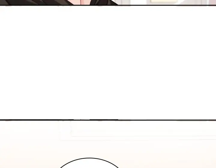 《公爵大人的玩具熊》第40话 不单纯的关系图131