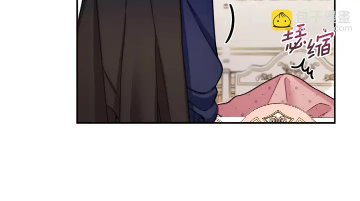 《公爵大人的玩具熊》第40话 不单纯的关系图35