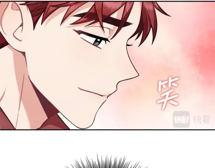 《公爵大人的玩具熊》第41话 又被告白图64