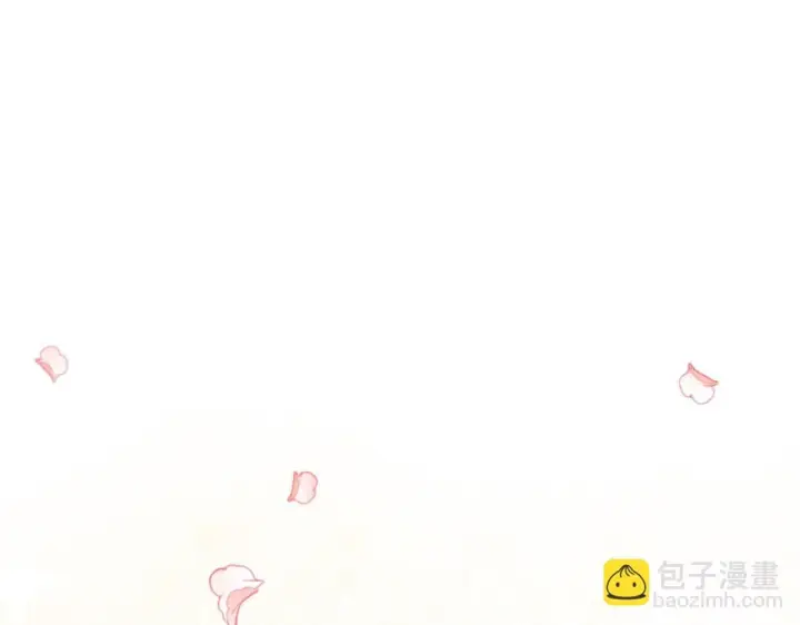 《公爵大人的玩具熊》第42话 自由恋爱图5