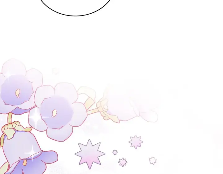 《公爵大人的玩具熊》第43话 你很失礼图149