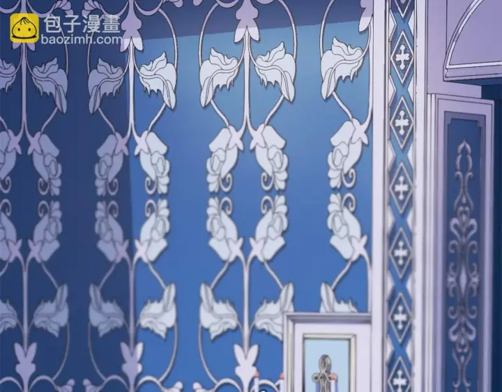 《公爵大人的玩具熊》第43话 你很失礼图42