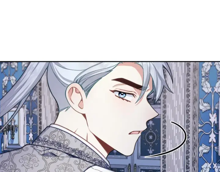 《公爵大人的玩具熊》第43话 你很失礼图46