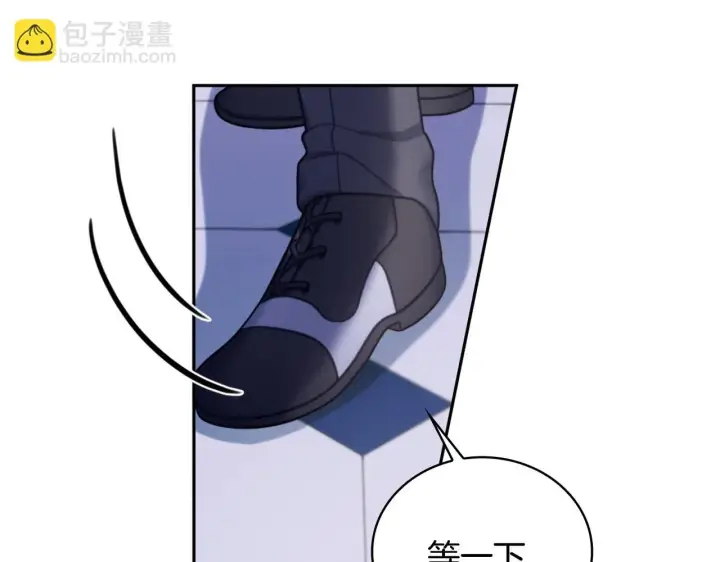 《公爵大人的玩具熊》第43话 你很失礼图72