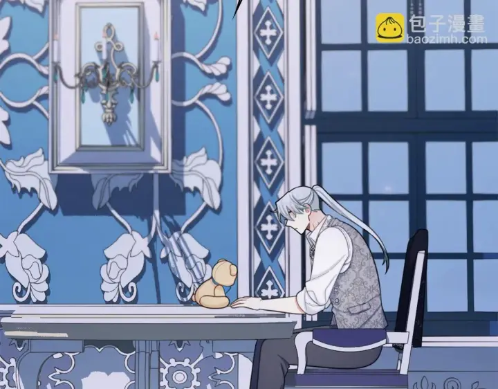 《公爵大人的玩具熊》第44话 开导图125