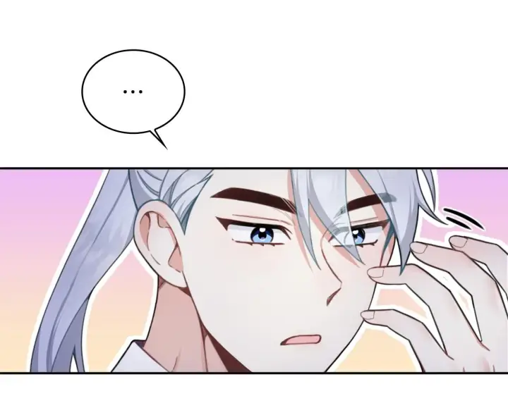 《公爵大人的玩具熊》第44话 开导图15