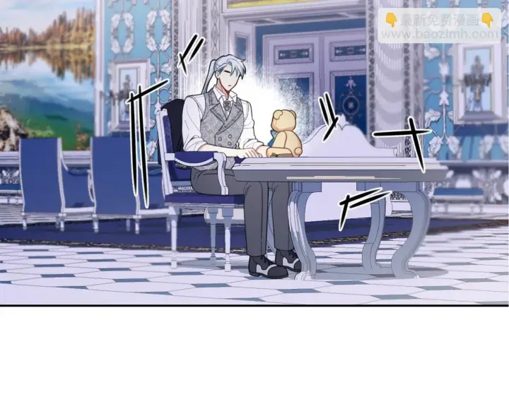 《公爵大人的玩具熊》第44话 开导图32