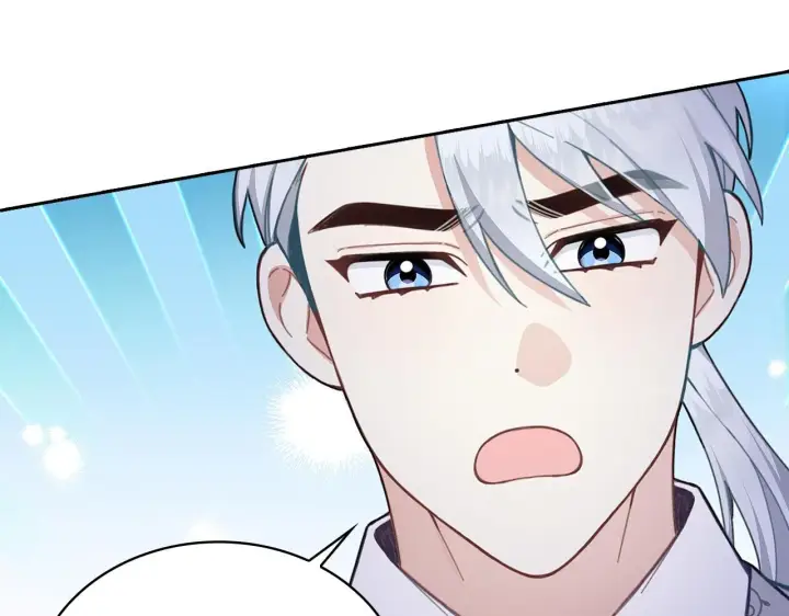 《公爵大人的玩具熊》第44话 开导图58