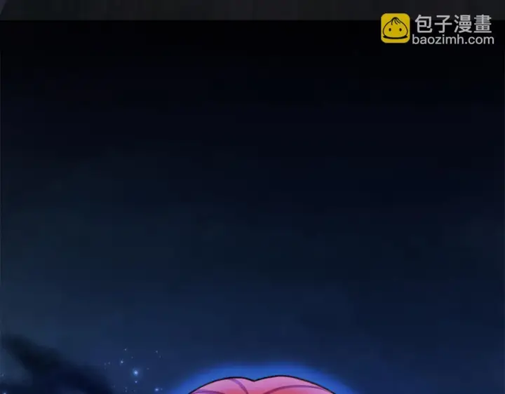 《公爵大人的玩具熊》第44话 开导图98