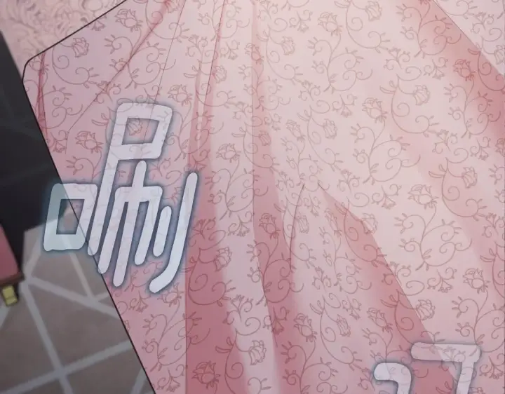 《公爵大人的玩具熊》第45话 公爵变小偷？图123