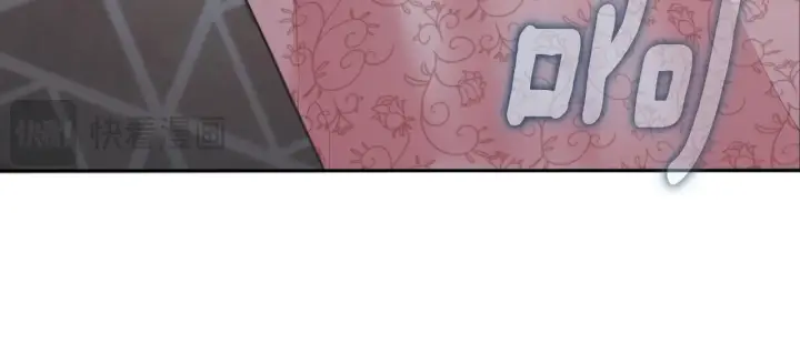 《公爵大人的玩具熊》第45话 公爵变小偷？图124