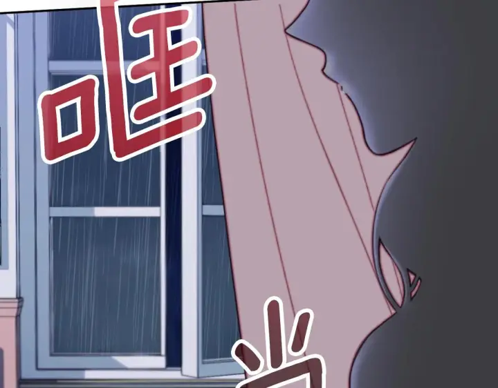 《公爵大人的玩具熊》第45话 公爵变小偷？图144