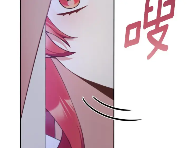 《公爵大人的玩具熊》第45话 公爵变小偷？图149