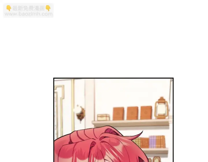 《公爵大人的玩具熊》第45话 公爵变小偷？图15