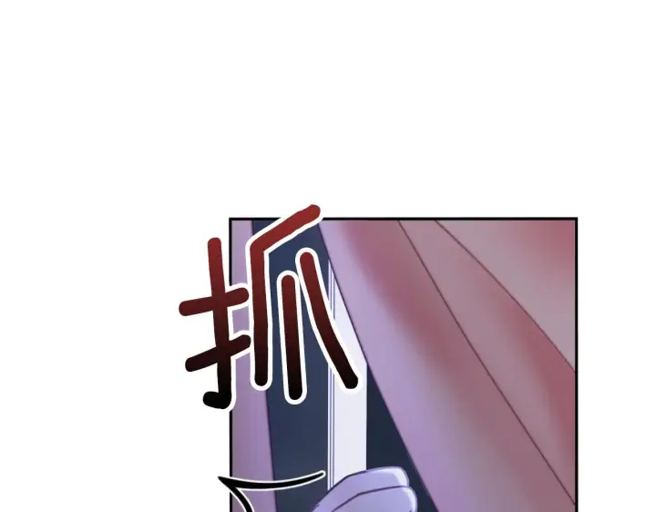 《公爵大人的玩具熊》第45话 公爵变小偷？图151