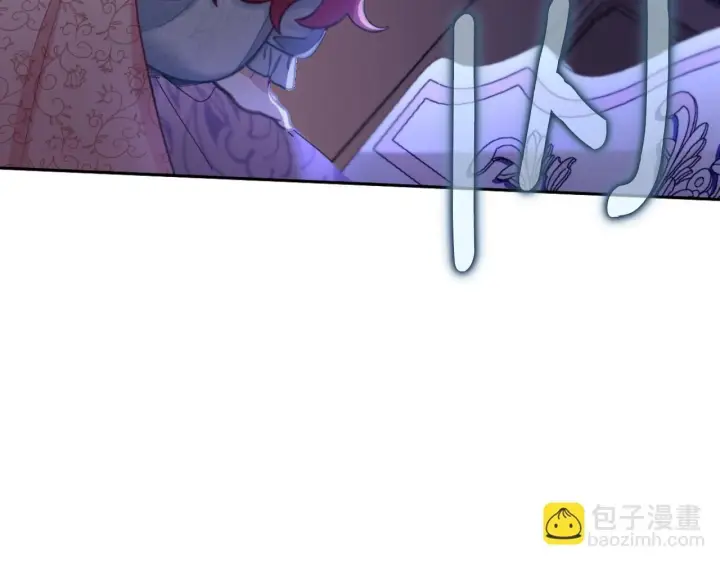 《公爵大人的玩具熊》第45话 公爵变小偷？图156