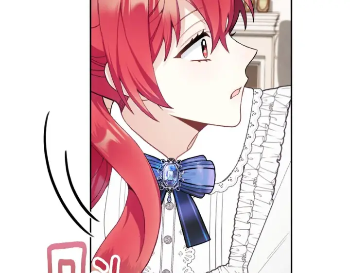 《公爵大人的玩具熊》第45话 公爵变小偷？图16